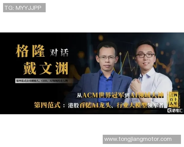 张磊的王者荣耀人生深度探讨与游戏背后的成长故事