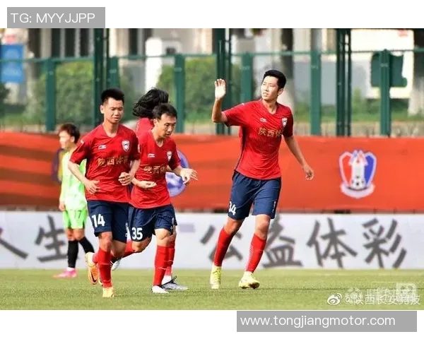 北京理工与陕西长安的激烈对决揭示了中国足球的崛起与希望