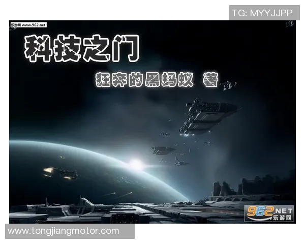 霍伊伦：探索未来科技与人文交融的新篇章