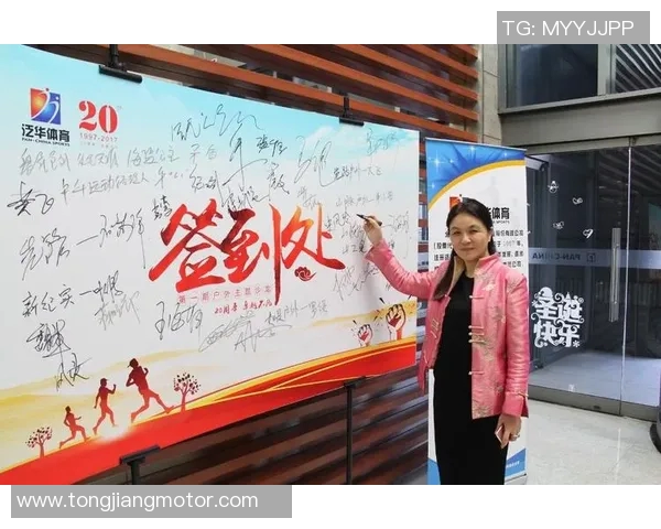 陈丽独家揭秘极限运动的乐趣与挑战分享我的亲身体验与心得体会MBA